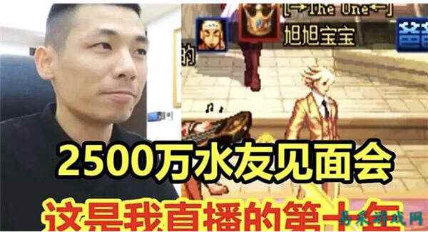 /news/2025/06-19/893125.shtml