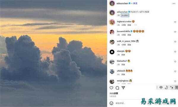 /news/2025/06-19/893132.shtml