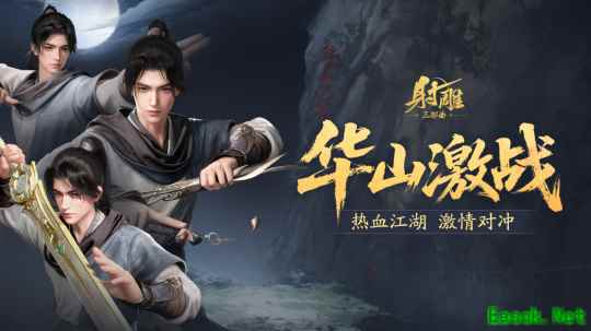 /news/2025/06-19/893136.shtml