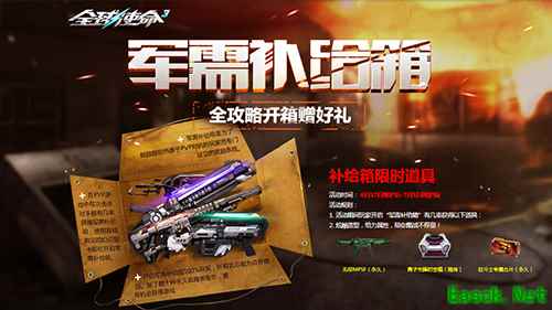 /news/2025/06-19/893390.shtml