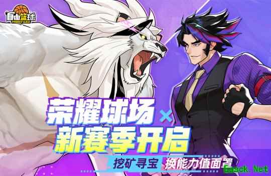 /news/2025/06-19/893498.shtml