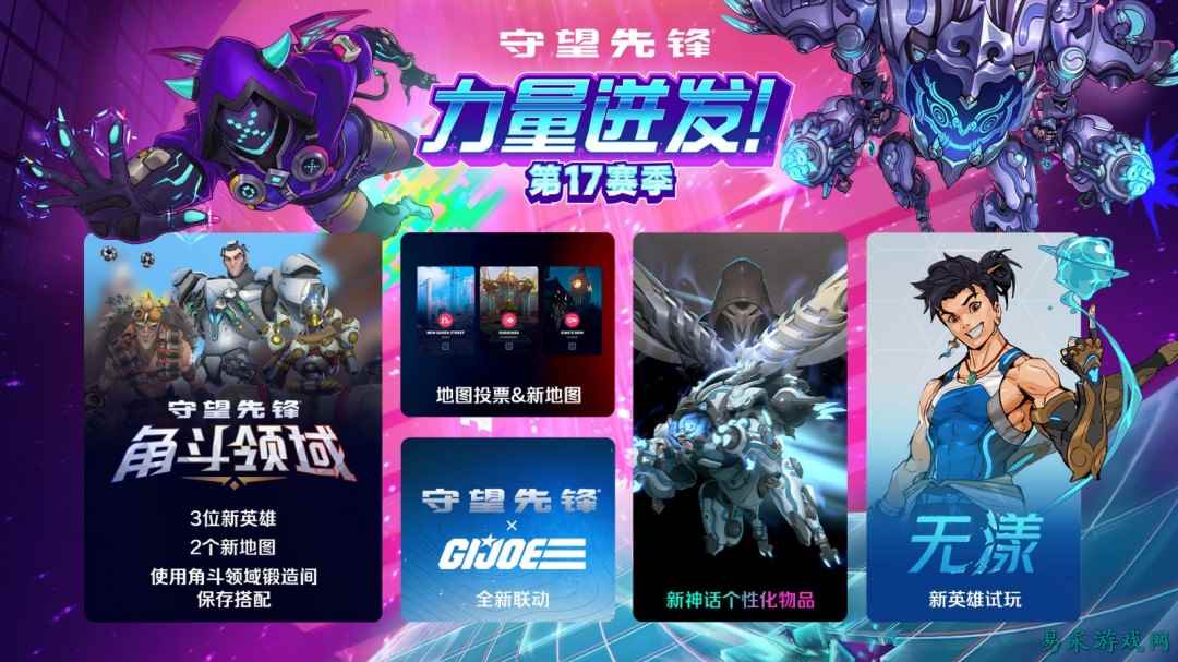 /news/2025/06-19/893629.shtml