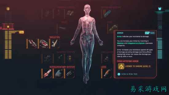 /news/2025/06-19/893646.shtml