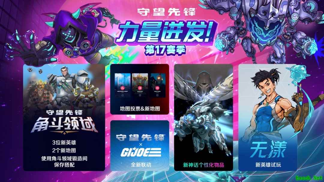 /news/2025/06-19/893648.shtml