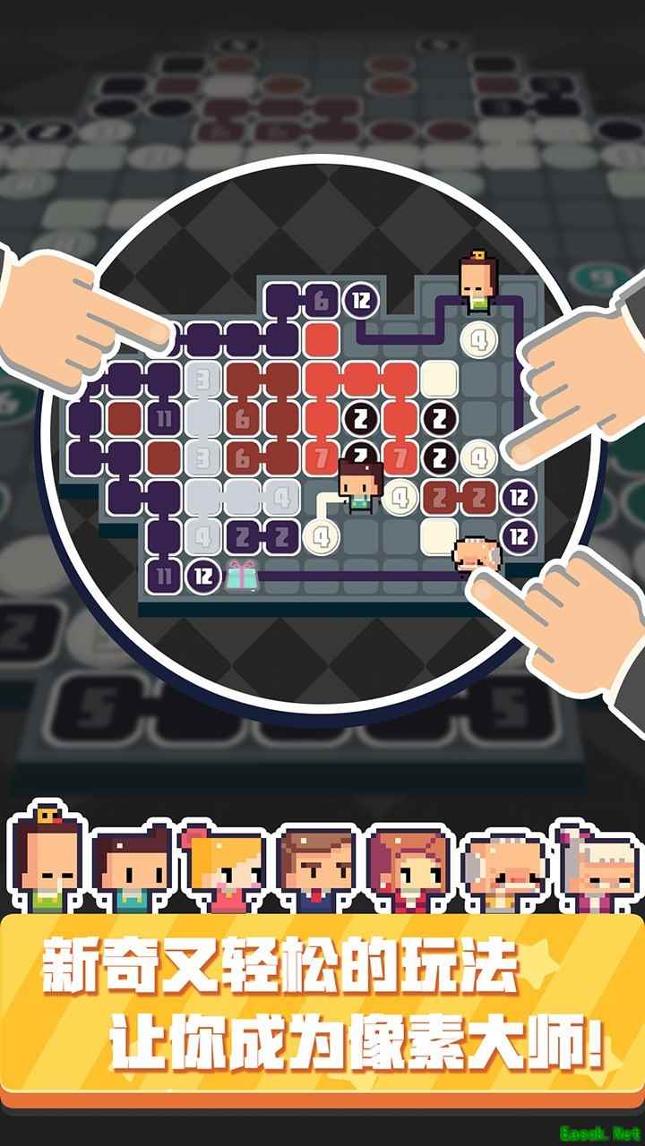 像素游戏哪些值得玩 下载量高的像素游戏盘点