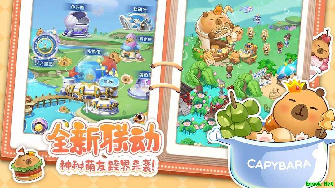 养成游戏哪个最好玩 热门养成游戏推荐