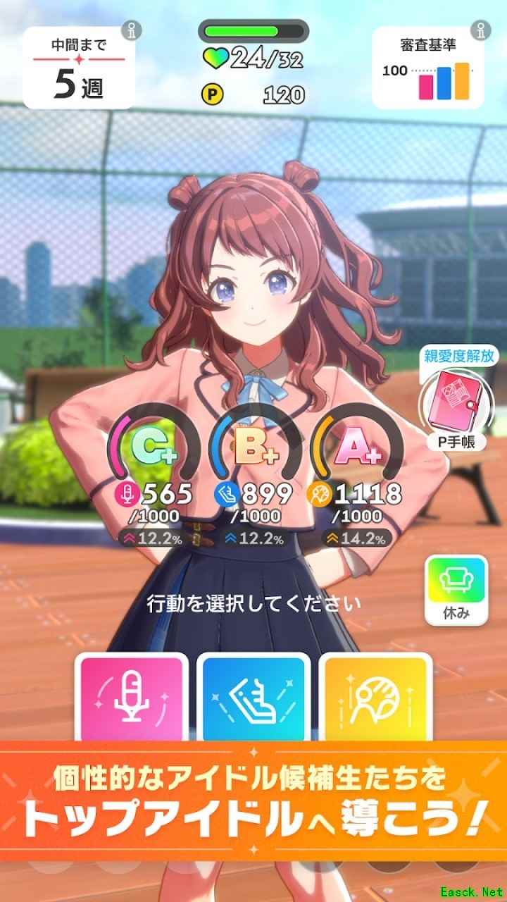 偶像游戏有哪些 最新偶像游戏盘点