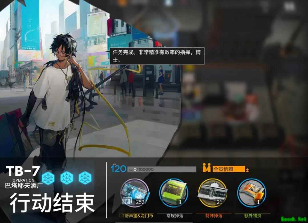 《明日方舟》阴云火花材料掉落性价比一览