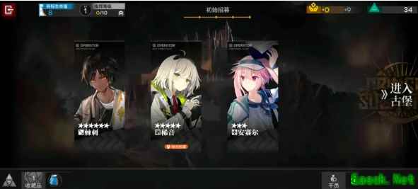 《明日方舟》新肉鸽傀影结局通关攻略