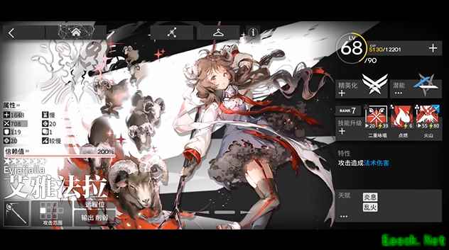 《明日方舟》一个人的包围圈通关攻略