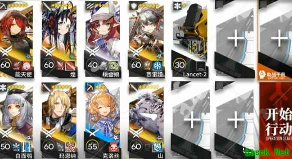 《明日方舟》众生行记MT-S-2突袭打法