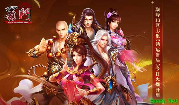 /news/2025/06-20/894372.shtml