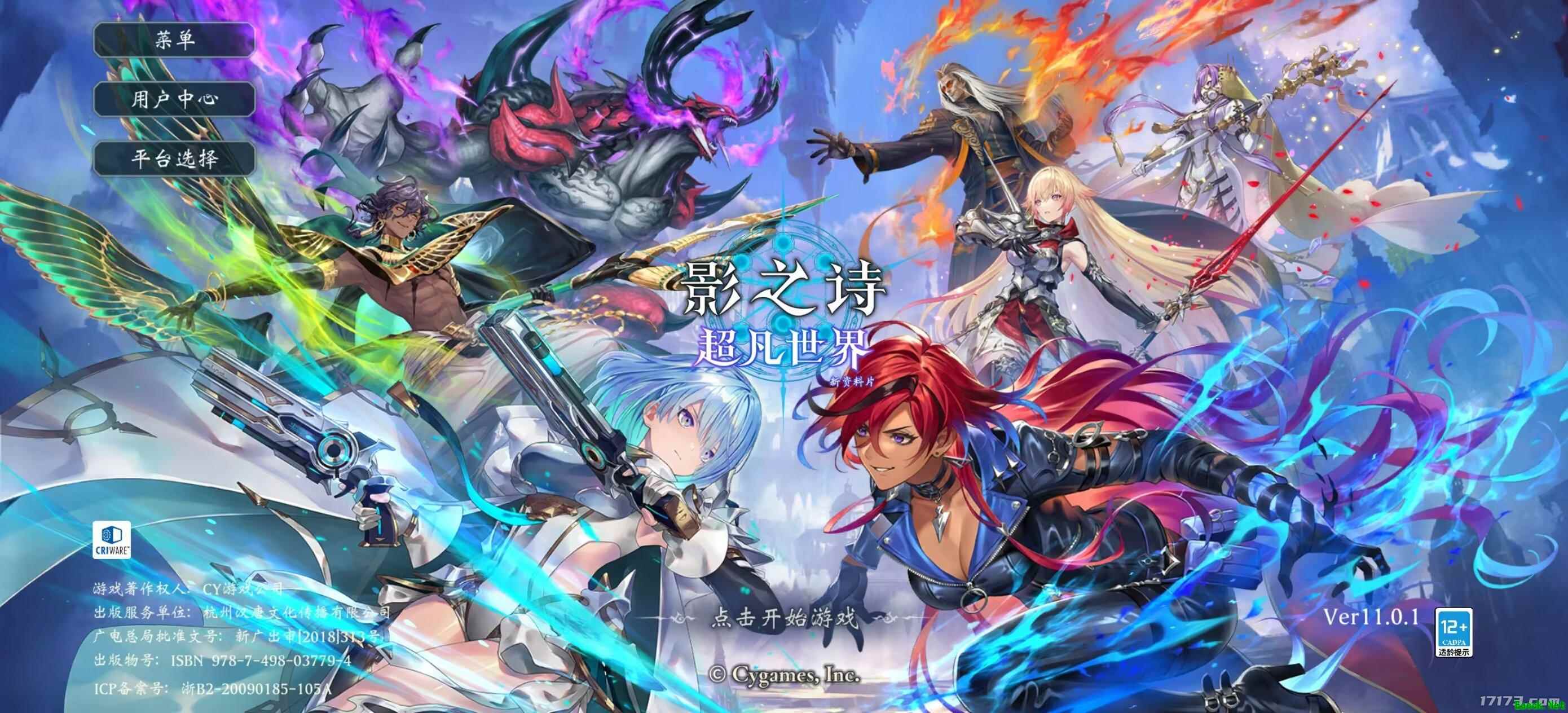 /news/2025/06-20/894379.shtml