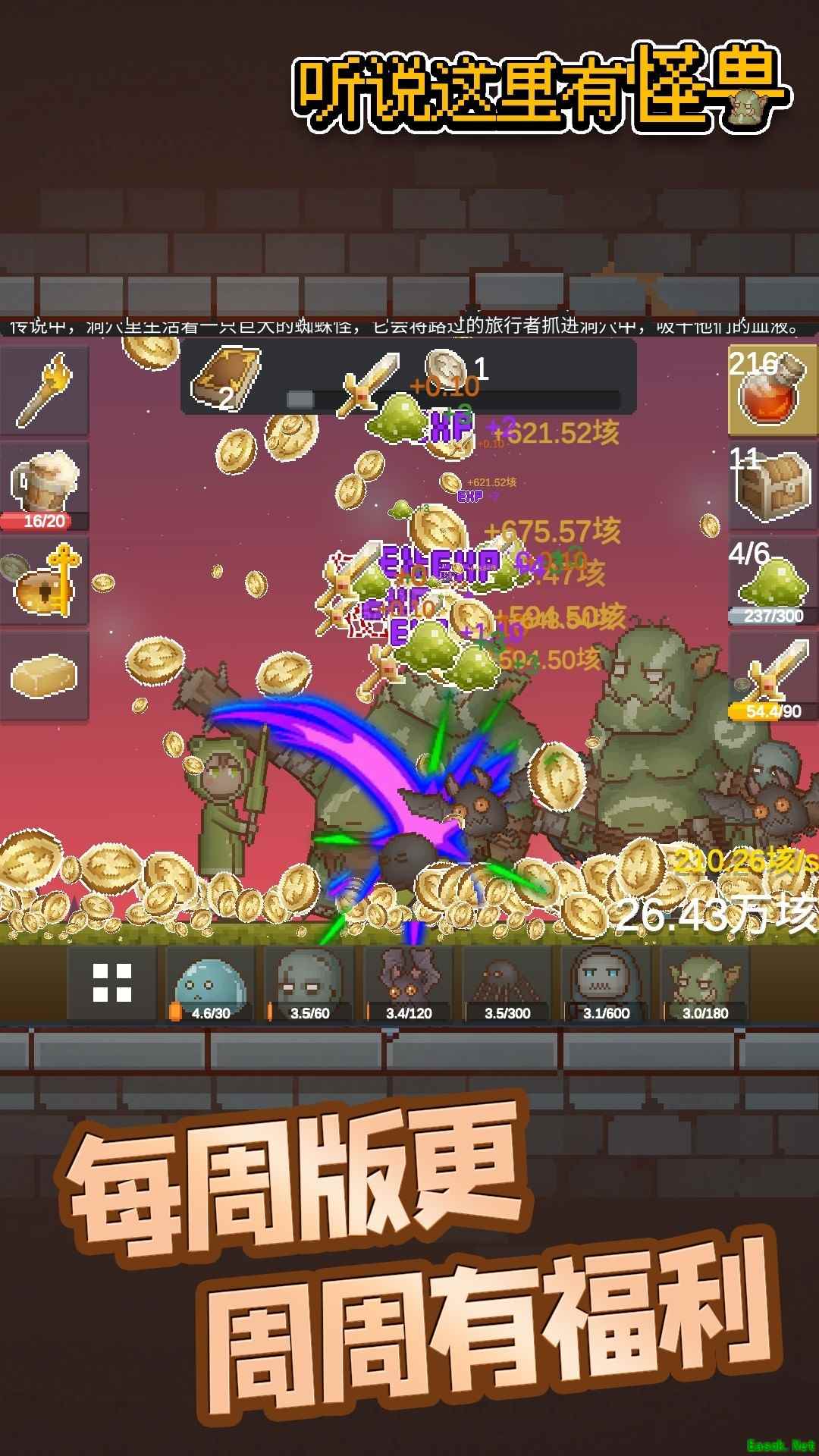 养成游戏有哪些 人气高的养成游戏精选