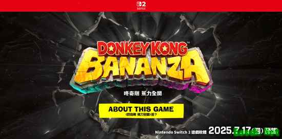 /news/2025/06-20/894580.shtml