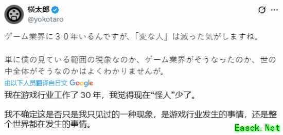 /news/2025/06-20/894590.shtml