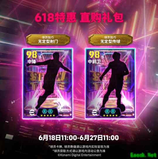 /news/2025/06-20/894629.shtml