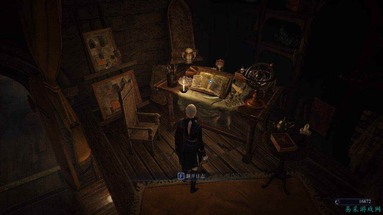 艾尔登法环黑夜君临刷随机事件方法分享 黑夜君临随机事件相关成就怎么解锁