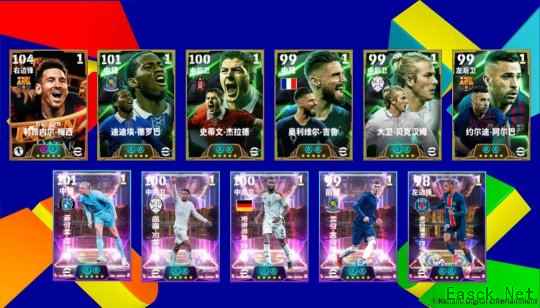 /news/2025/06-20/894928.shtml