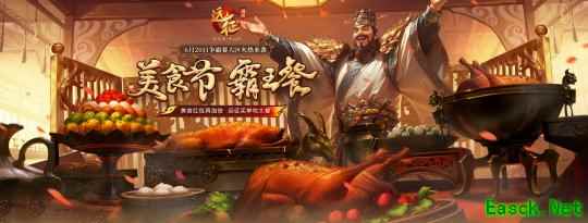 /news/2025/06-20/894933.shtml