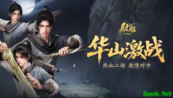 /news/2025/06-20/894943.shtml