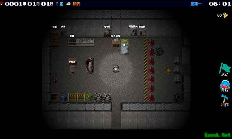 像素游戏哪个好玩 好玩的像素游戏精选