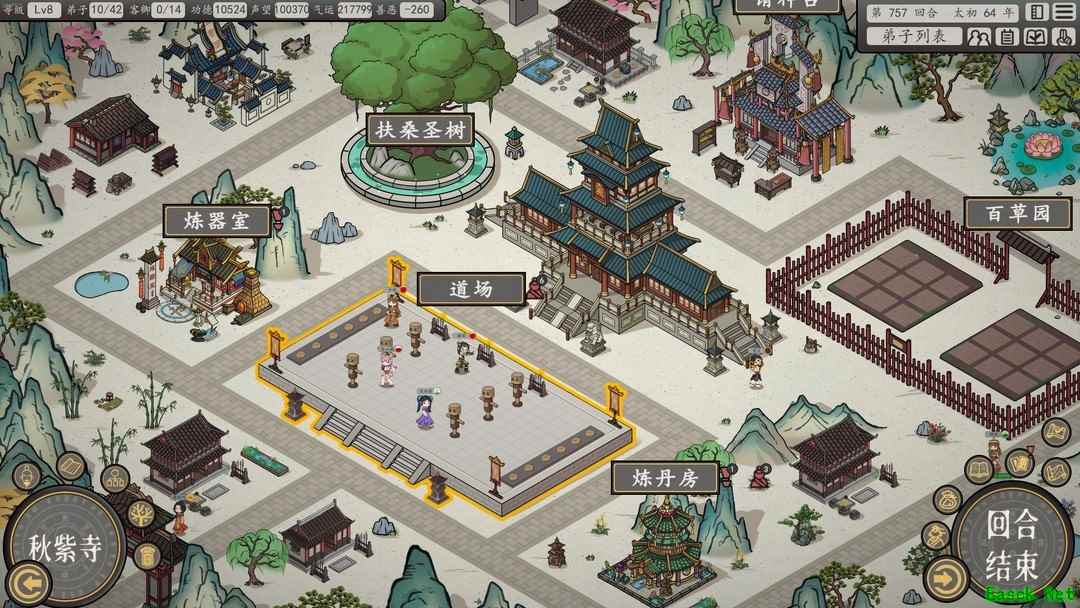 修仙游戏推荐哪个 最热修仙游戏精选