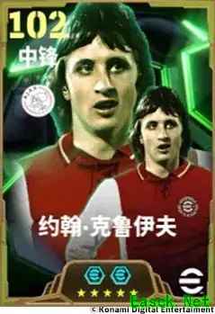 /news/2025/06-20/895300.shtml