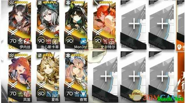 《明日方舟》剿灭大巴扎攻略