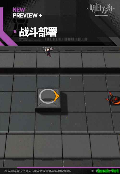 《明日方舟》冰酿破晓皮肤一览