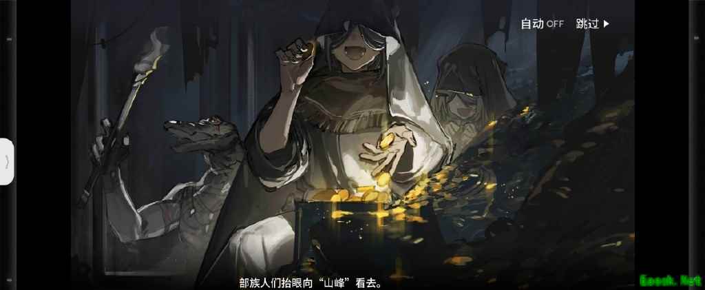 《明日方舟》生息演算结局二触发方法