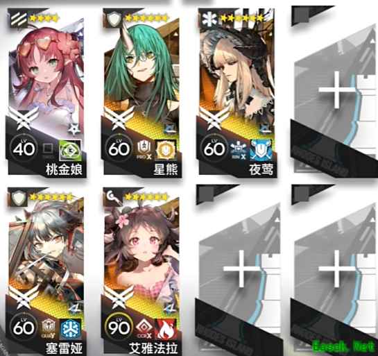 《明日方舟》熔炉还魂记KR-5突袭通关攻略