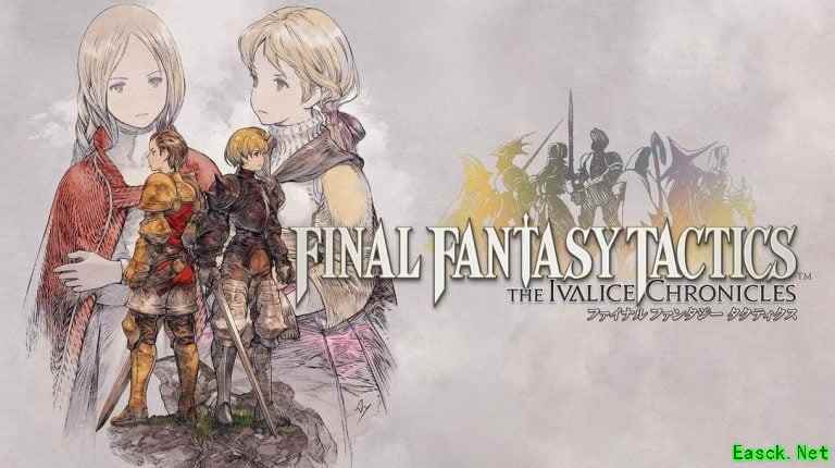 《最终幻想战略台幕后：技术局限如何成就经典》