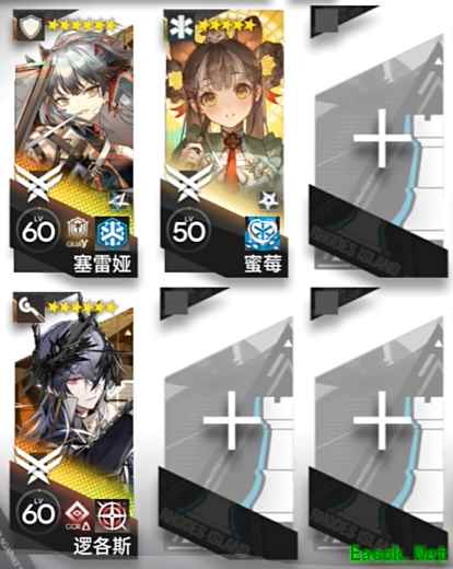《明日方舟》熔炉还魂记KR-7突袭通关攻略
