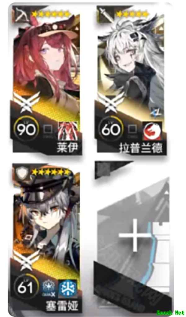 《明日方舟》莱伊模组任务挂机阵容推荐