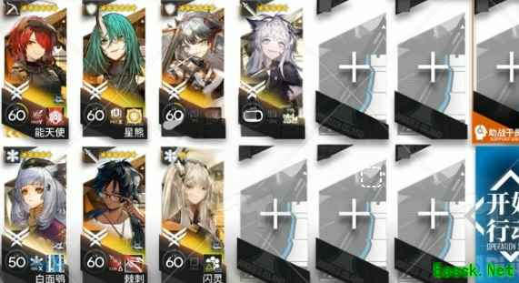 《明日方舟》众生行记MT-S-1突袭打法