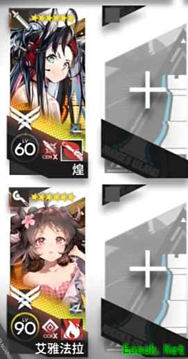 《明日方舟》熔炉还魂记KR-1突袭通关攻略
