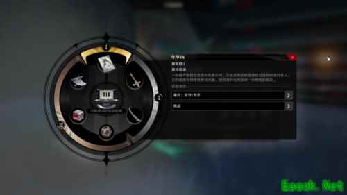 二重螺旋7
