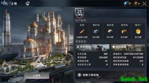 《权力的游戏 凛冬将至》手游“守夜人集结”测试今日重磅开启