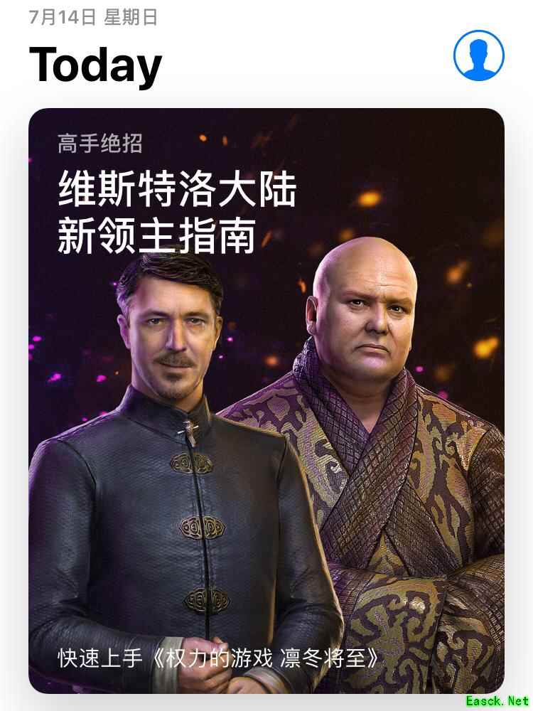 《权力的游戏 凛冬将至》手游ChinaJoy之旅完美落幕 维斯特洛大陆不说再见