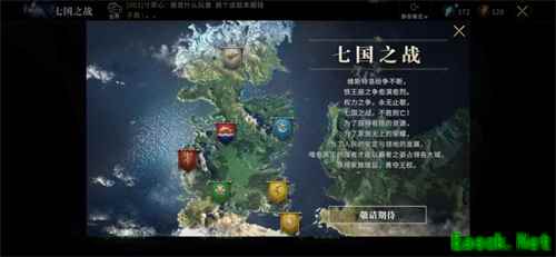 “权游世界 由你主宰”《权力的游戏 凛冬将至》手游七国之战即将打响