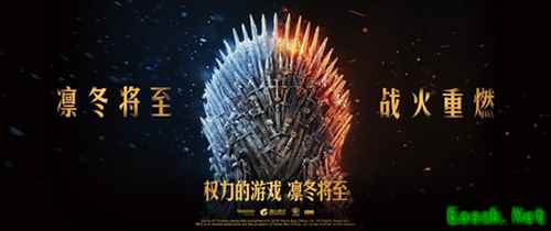 角逐铁王座《权力的游戏 凛冬将至》维斯特洛大陆势力一览
