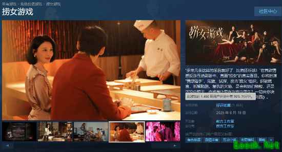 /news/2025/06-21/895380.shtml