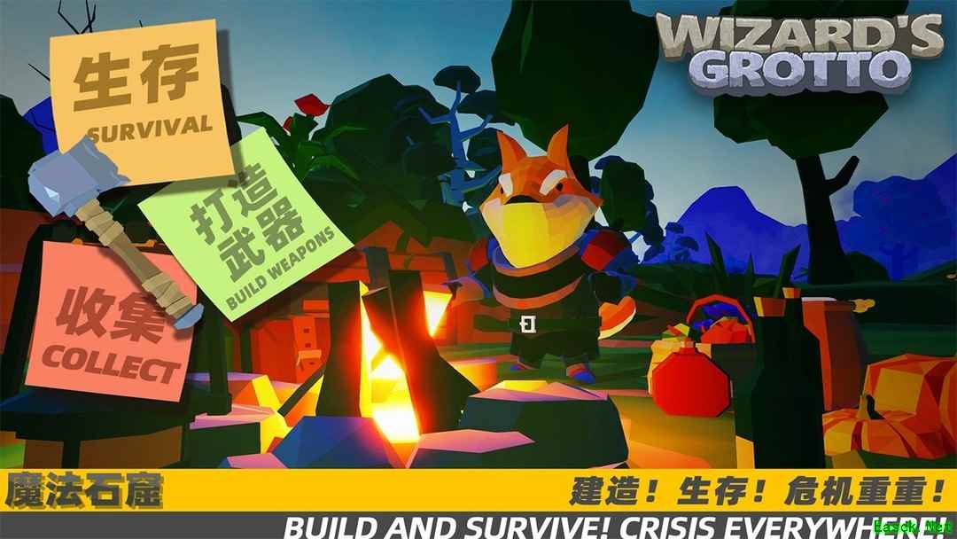 低多边形游戏哪个好玩 下载量高的低多边形游戏排行榜