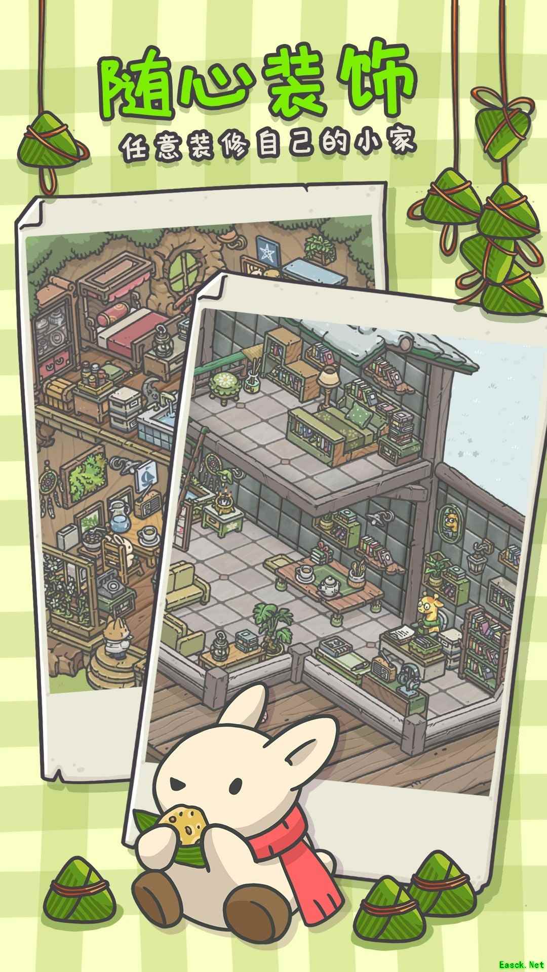 佛系游戏哪个最好玩 高人气佛系游戏精选