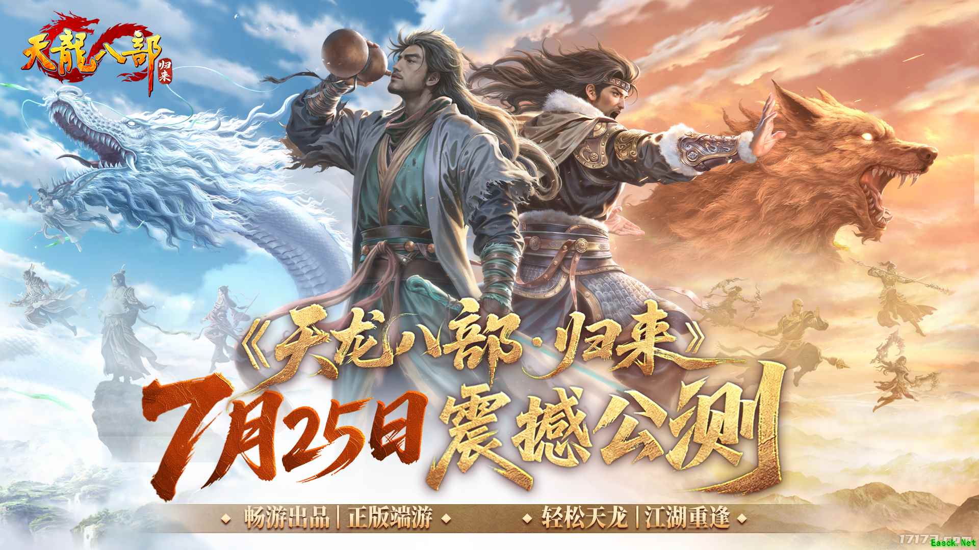 /news/2025/06-21/895392.shtml