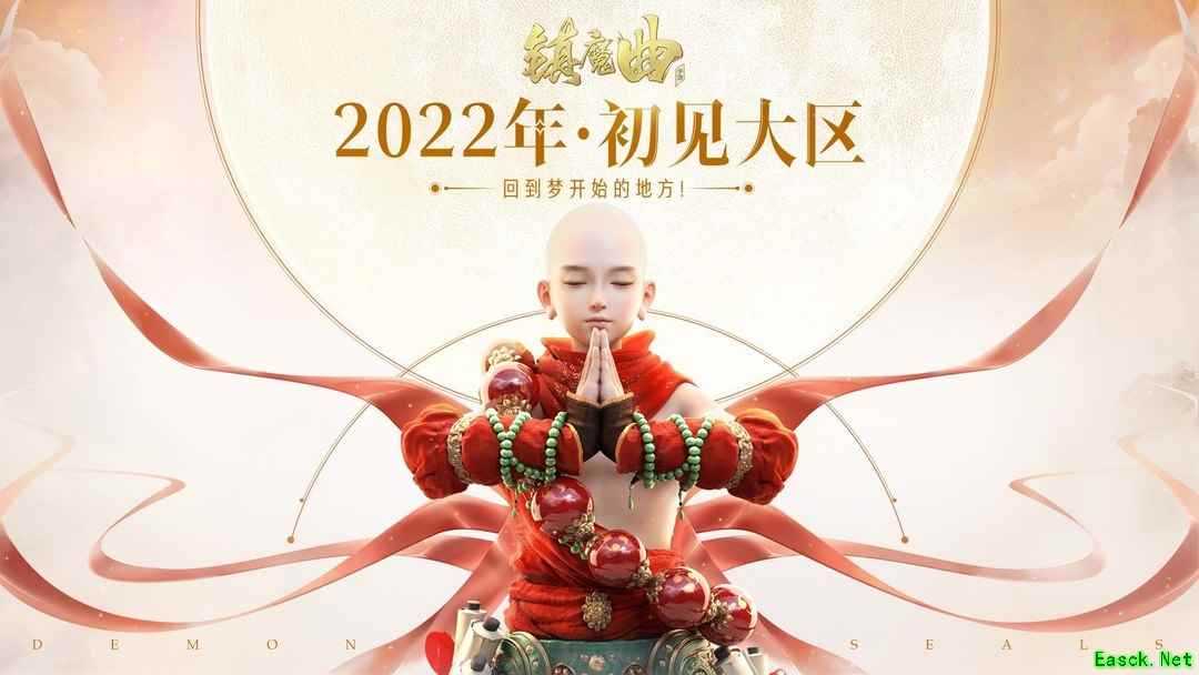 仙侠游戏推荐哪个 十大必玩仙侠游戏推荐