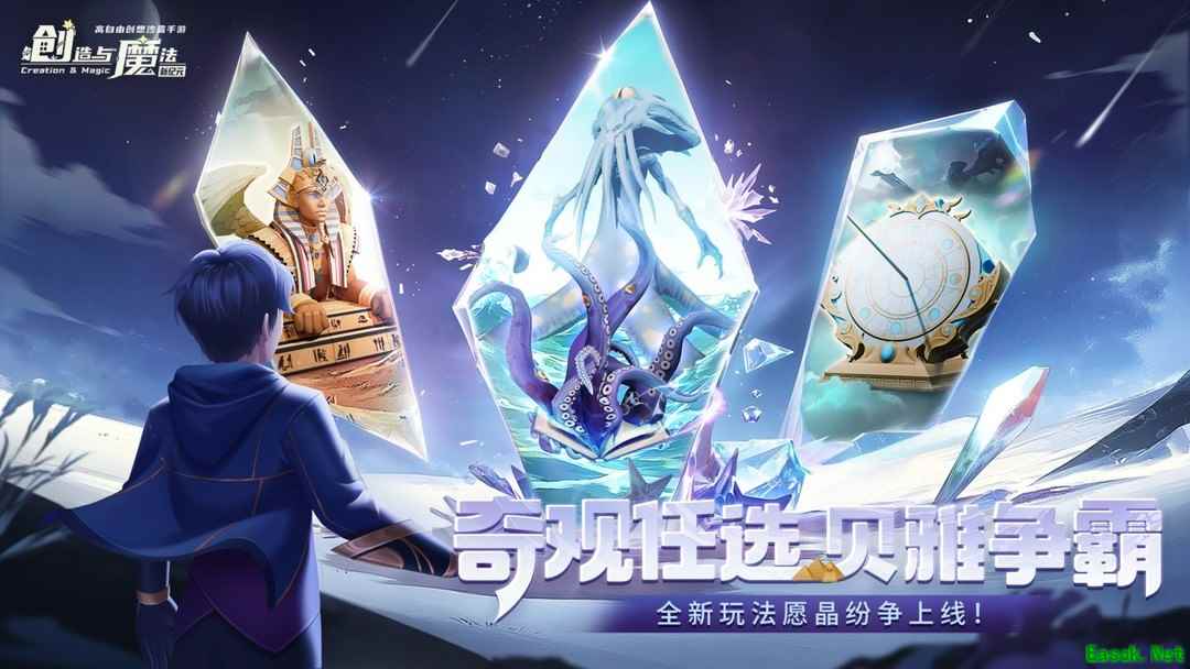 养成游戏有哪些 好玩的养成游戏排行