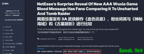 /news/2025/06-21/895428.shtml