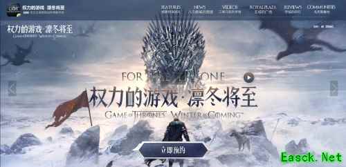 “三拒绝”原则彰显匠心 《权力的游戏 凛冬将至》手游兵种系统曝光